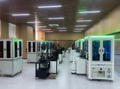 <b>快速检测宝石质量及颜色并自</b>